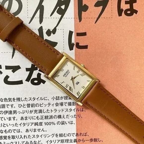 Vintage Style Seiko Quartz Mens Gold Watch & Brown accents W/ Leather Strap - Picture 1 of 4